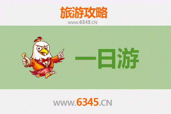 芜湖三山自驾一日游攻略：山水揽胜与舌尖邂逅
