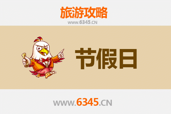 芜湖三山出发：承德避暑山庄清凉之旅全攻略